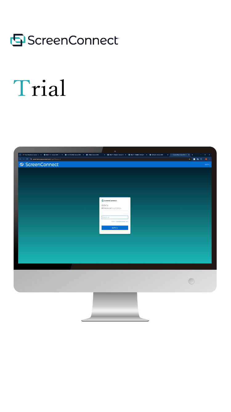 trial-image